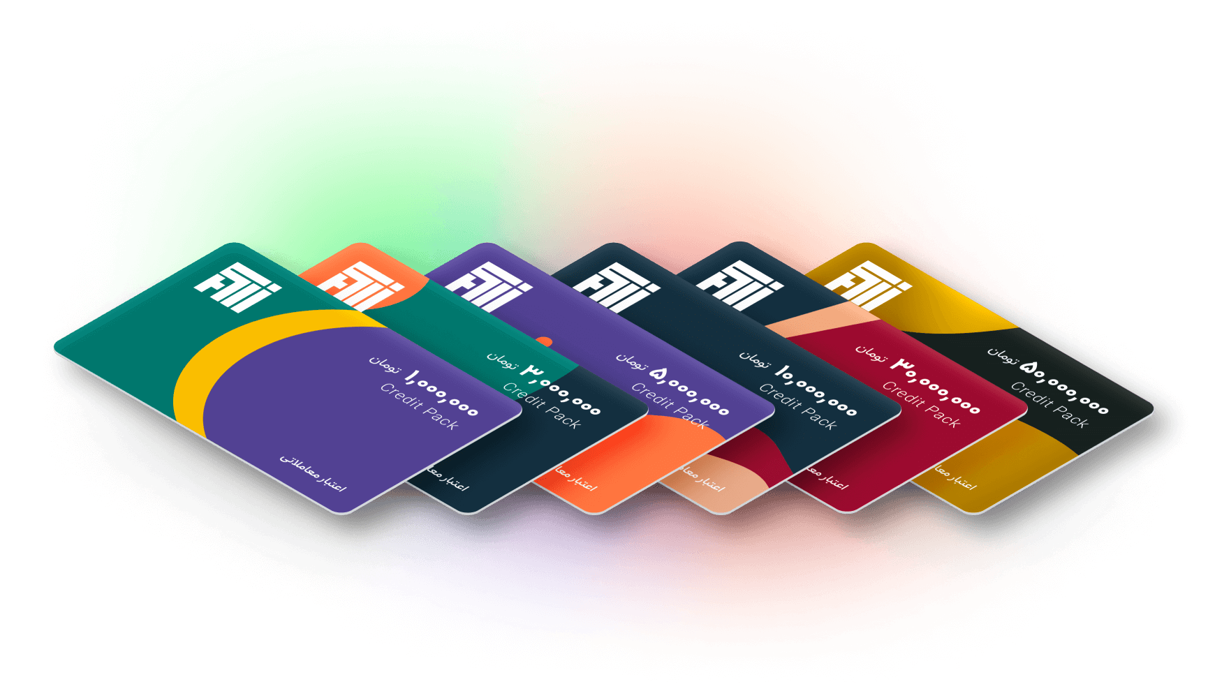 دریافت بسته های اعتباری