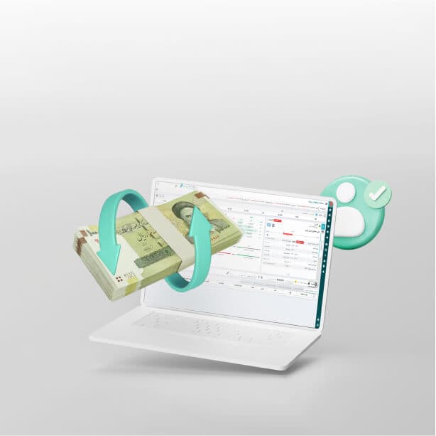 در آتی ساز حساب ندارم